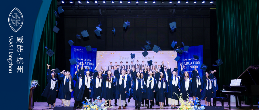 Wycombe Abbey School Hangzhou