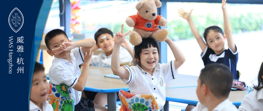 Wycombe Abbey School Hangzhou