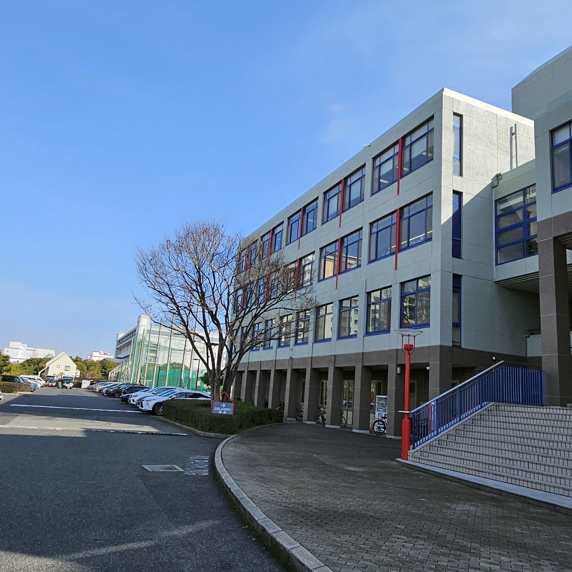Canadian Academy