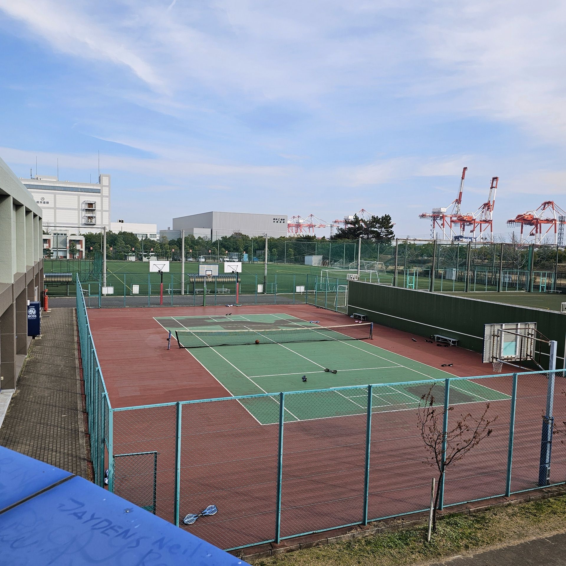 Canadian Academy