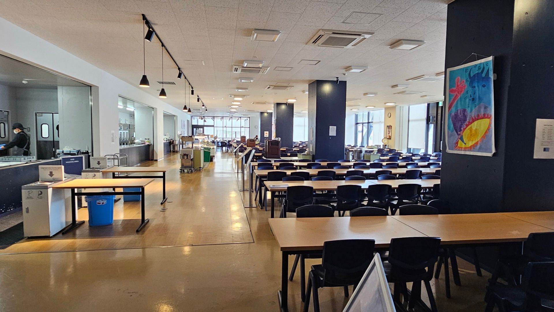 Harrow International School Appi Japan