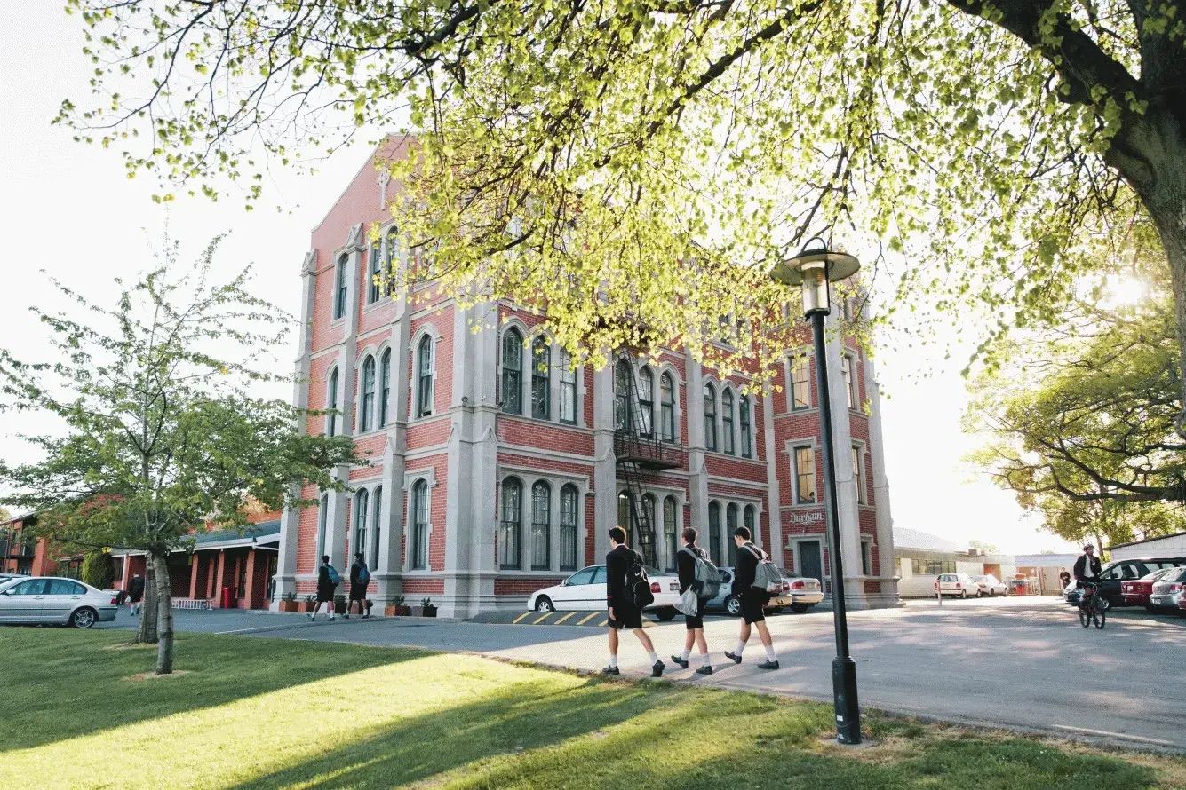 St Bede's College