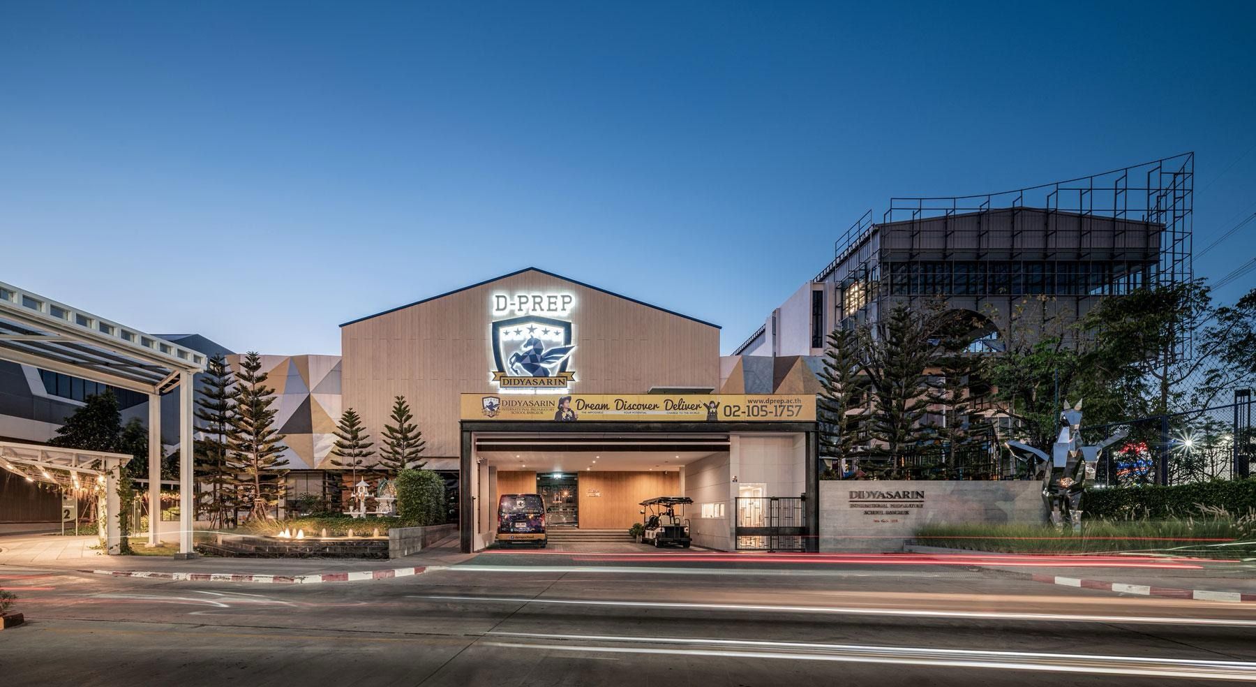 D-PREP International School