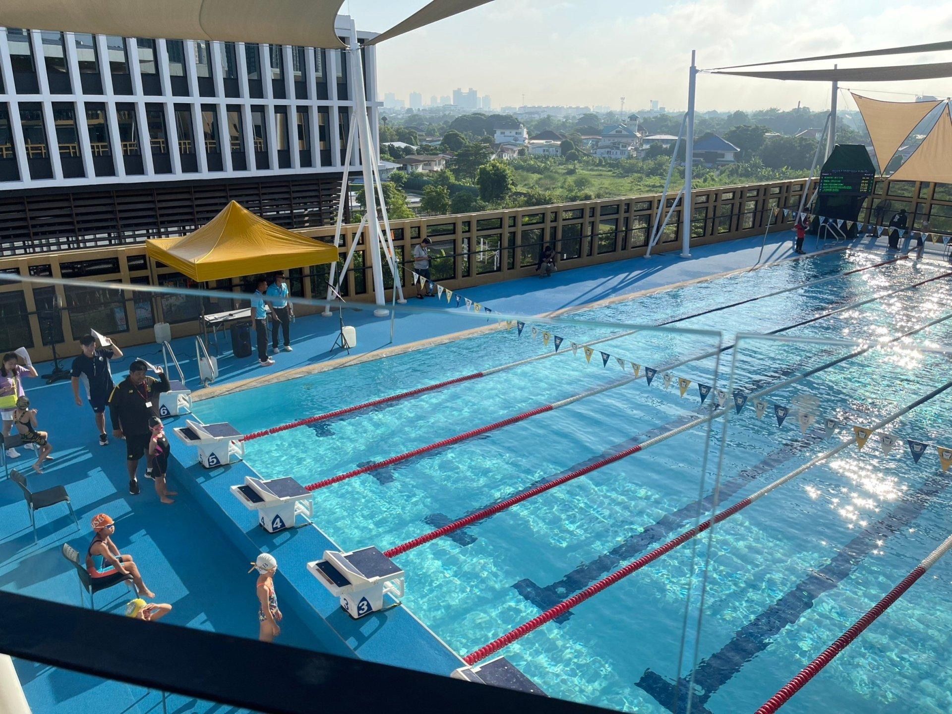 Bangkok PREP International School