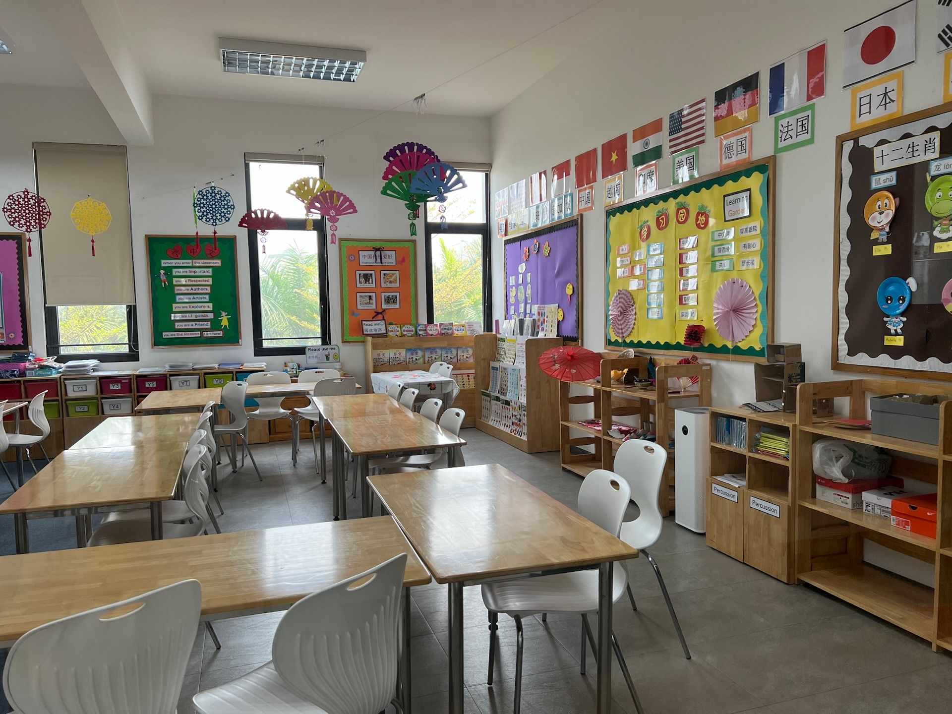 The International School @ ParkCity Hanoi
