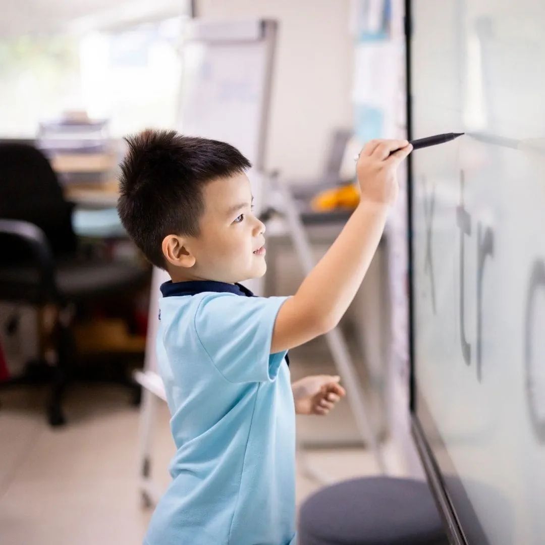 British Vietnamese International School